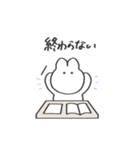 使いやすいしんぷるうさぎ（個別スタンプ：16）