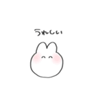 使いやすいしんぷるうさぎ（個別スタンプ：18）