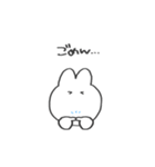 使いやすいしんぷるうさぎ（個別スタンプ：19）