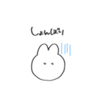 使いやすいしんぷるうさぎ（個別スタンプ：20）