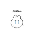 使いやすいしんぷるうさぎ（個別スタンプ：21）
