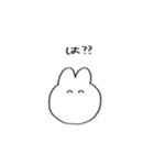 使いやすいしんぷるうさぎ（個別スタンプ：25）