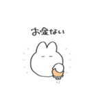 使いやすいしんぷるうさぎ（個別スタンプ：26）