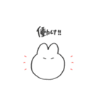 使いやすいしんぷるうさぎ（個別スタンプ：28）
