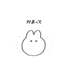 使いやすいしんぷるうさぎ（個別スタンプ：31）