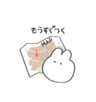 使いやすいしんぷるうさぎ（個別スタンプ：36）