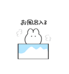 使いやすいしんぷるうさぎ（個別スタンプ：37）