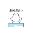 使いやすいしんぷるうさぎ（個別スタンプ：38）