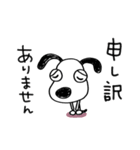 犬のバウピー2（敬語編）（個別スタンプ：29）