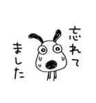 犬のバウピー2（敬語編）（個別スタンプ：32）