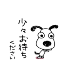 犬のバウピー2（敬語編）（個別スタンプ：34）