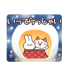 敬語ねこさんのやさしい冬スタンプ♪（個別スタンプ：10）