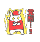 広島推し！野球大好き赤猫スタンプです（個別スタンプ：6）