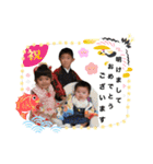 ひろちゃん！！（個別スタンプ：1）