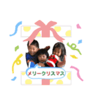 ひろちゃん！！（個別スタンプ：2）