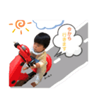 ひろちゃん！！（個別スタンプ：5）