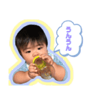ひろちゃん！！（個別スタンプ：11）