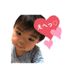 ひろちゃん！！（個別スタンプ：12）