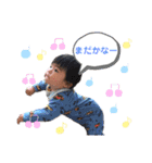ひろちゃん！！（個別スタンプ：13）