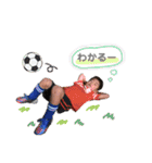 ひろちゃん！！（個別スタンプ：14）