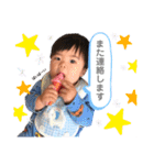 ひろちゃん！！（個別スタンプ：15）