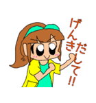 ポニテちゃんスタンプ ボリューム1（個別スタンプ：6）