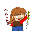 ポニテちゃんスタンプ ボリューム1（個別スタンプ：10）