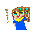ポニテちゃんスタンプ ボリューム1（個別スタンプ：11）