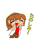 ポニテちゃんスタンプ ボリューム1（個別スタンプ：12）