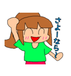 ポニテちゃんスタンプ ボリューム1（個別スタンプ：13）