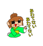 ポニテちゃんスタンプ ボリューム1（個別スタンプ：15）