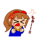 ポニテちゃんスタンプ ボリューム1（個別スタンプ：17）