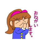 ポニテちゃんスタンプ ボリューム1（個別スタンプ：19）