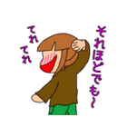 ポニテちゃんスタンプ ボリューム1（個別スタンプ：22）
