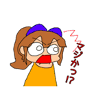 ポニテちゃんスタンプ ボリューム1（個別スタンプ：34）