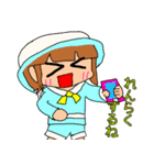 ポニテちゃんスタンプ ボリューム1（個別スタンプ：35）