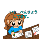 ポニテちゃんスタンプ ボリューム1（個別スタンプ：36）
