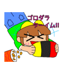 ポニテちゃんスタンプ ボリューム1（個別スタンプ：38）
