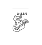 ライブな日々（個別スタンプ：1）