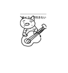 ライブな日々（個別スタンプ：4）