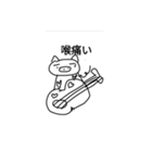 ライブな日々（個別スタンプ：8）