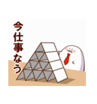 ぐで丸君Ver.2（個別スタンプ：39）