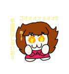 だお人 第3弾だお人！！（個別スタンプ：3）