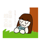 だお人 第3弾だお人！！（個別スタンプ：7）