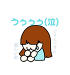 だお人 第3弾だお人！！（個別スタンプ：11）