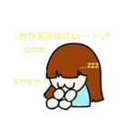 だお人 第3弾だお人！！（個別スタンプ：12）