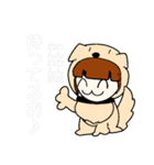 だお人 第3弾だお人！！（個別スタンプ：16）