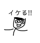 アップルホームの画伯スタンプV！！（個別スタンプ：2）