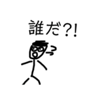 アップルホームの画伯スタンプV！！（個別スタンプ：3）
