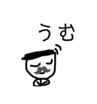 アップルホームの画伯スタンプV！！（個別スタンプ：5）
